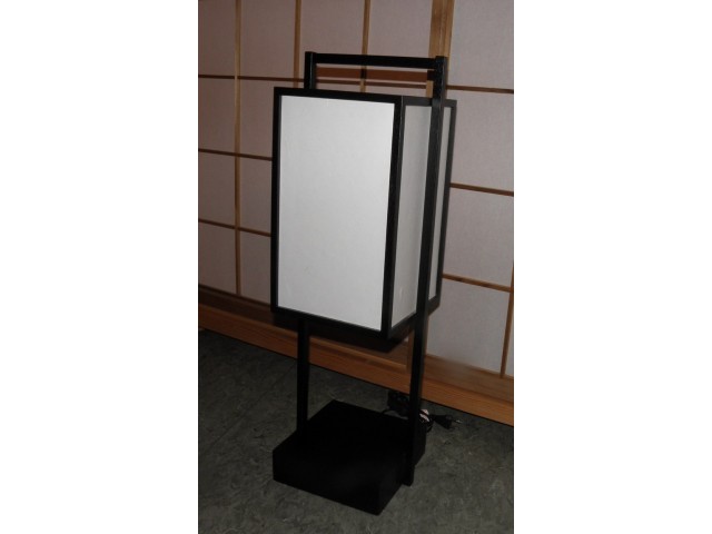 Gulvlampe (6025), sort